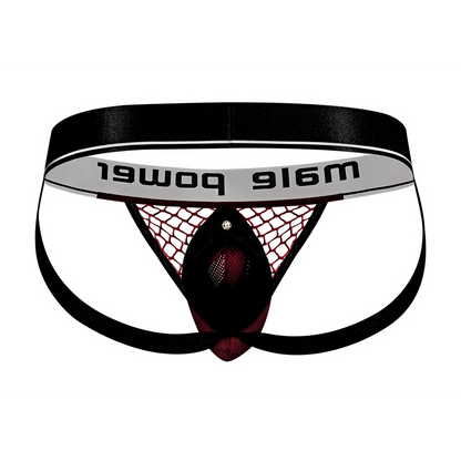 Penis Halkalı Çıkartılabilir Keseli Jockstrap Bordo S/M